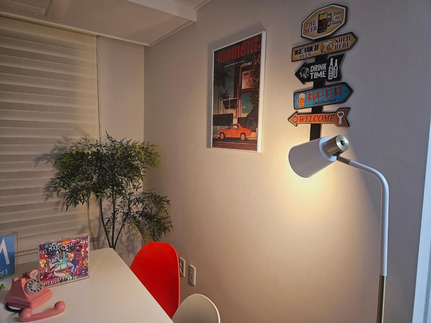 Pousada Near Jamsil Coex Lotteworld - Full Option Lovely House