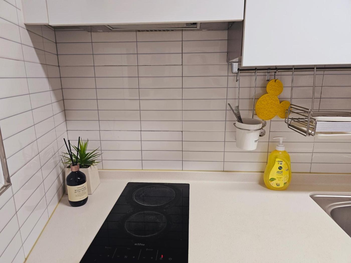 Pousada Near Jamsil Coex Lotteworld - Full Option Lovely House *